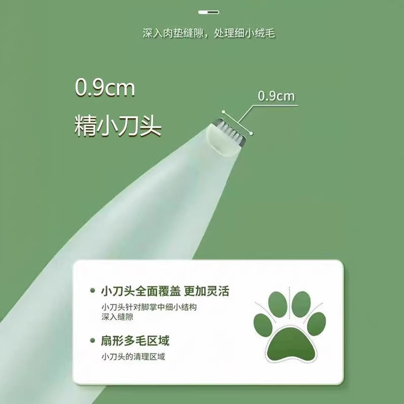 Afeitadora de patas para gatos, afeitadora de patas para perros, cortapelos eléctrico pequeño para mascotas, cortapelos eléctrico, recortadora de pelo recargable con luz LED