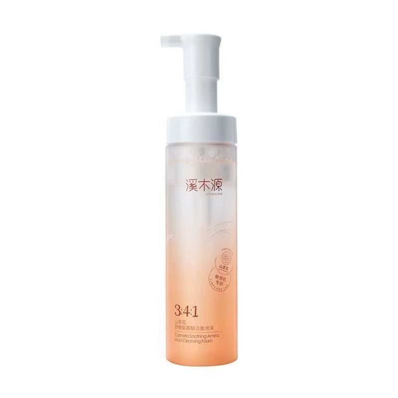🌿 Ximuyuan™ – Espuma Facial de Camelia con Aminoácidos | Limpieza Suave