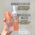 🌿 Ximuyuan™ – Espuma Facial de Camelia con Aminoácidos | Limpieza Suave
